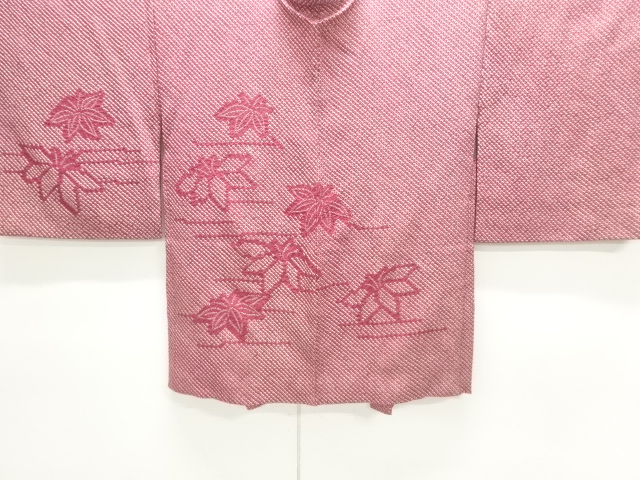 JAPANESE KIMONO / ANTIQUE HAORI / SILK / ALL SHIBORI / FLOWER